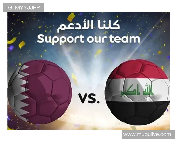 中国对阵伊拉克比赛直播地址及观看方式详解