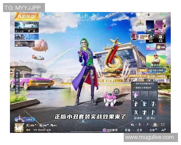 和平精英战术解析TES战队防反体系的成功之道与实战应用