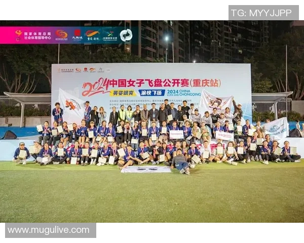 成都飞盘队的华丽转身与世界街舞大赛的精彩碰撞